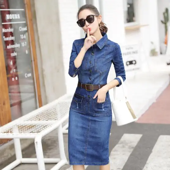 Женская джинсовая юбка карандаш облегающая офисная с длинным рукавом модель AW666