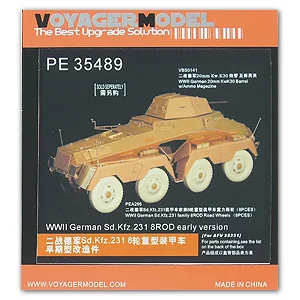 KNL HOBBY Voyager модель PE35489 Sd. Kfz.231 восемь круглых бронеразведчиков раннее обновление с