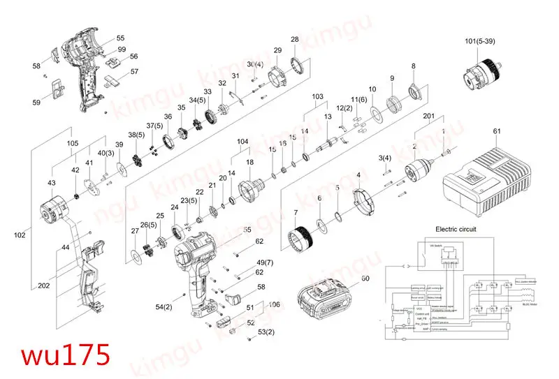 Двигатель 50026496 для WORX WU175 WU175.1 WX175 WX373 WX175.1 wx175 9 WX373.1 WX173.2 wx373 3 WX373.5 WX373.9 WU189