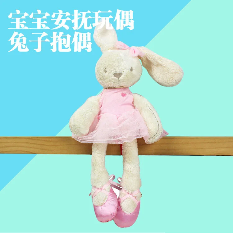 Милые детские плюшевые игрушки 45 см розовые и синие куклы кролики набивные для