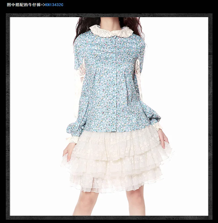 Женская блузка с длинными рукавами-фонариками элегантная хлопковая рубашка