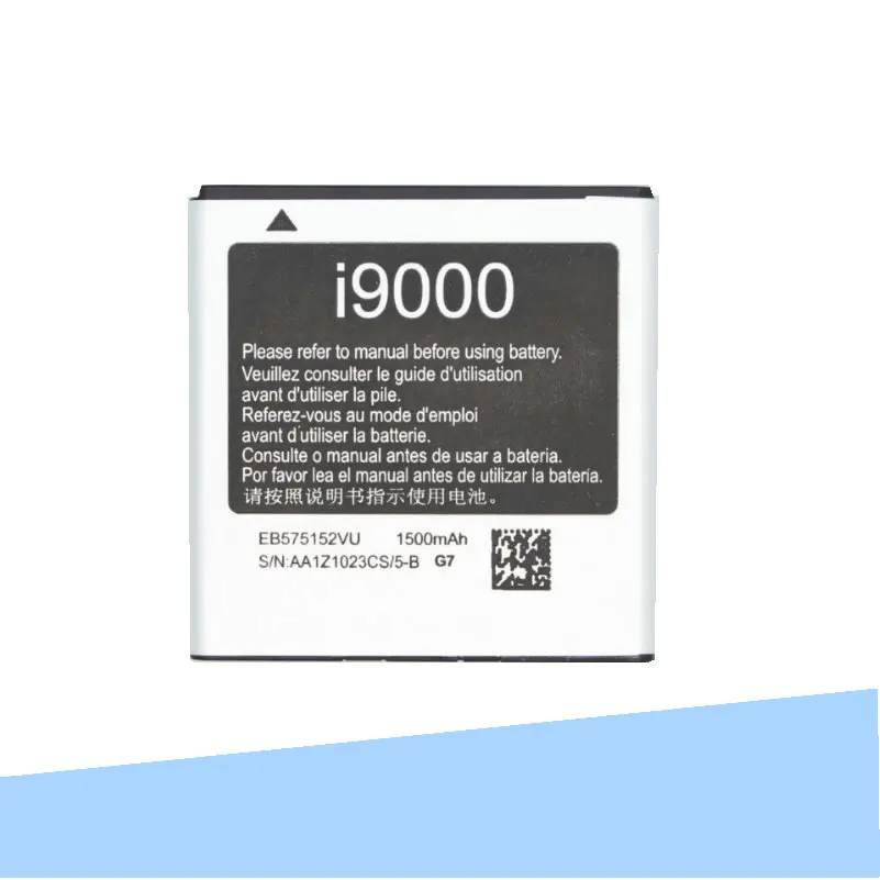 1x 1500mAh EB575152VU Battery + Universal Charger for Samsung Galaxy S i9000 i919 i9001 Epic 4G i9088 i5700 i897 T959 D700 M110S | Мобильные
