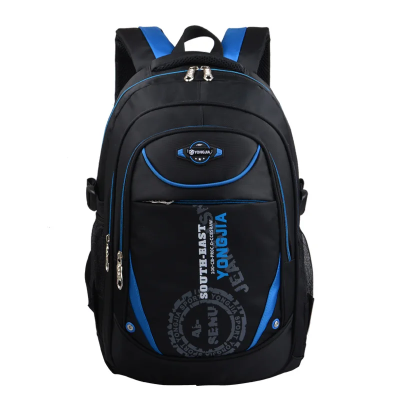 Детская школьная сумка ортопедический школьный рюкзак для мальчиков