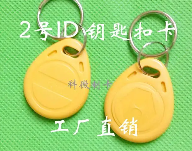 100 шт./лот карта контроля доступа RFID Smart Card ID Key Fobs 125 KHz Id Card|card winder|card recordcard reader memory