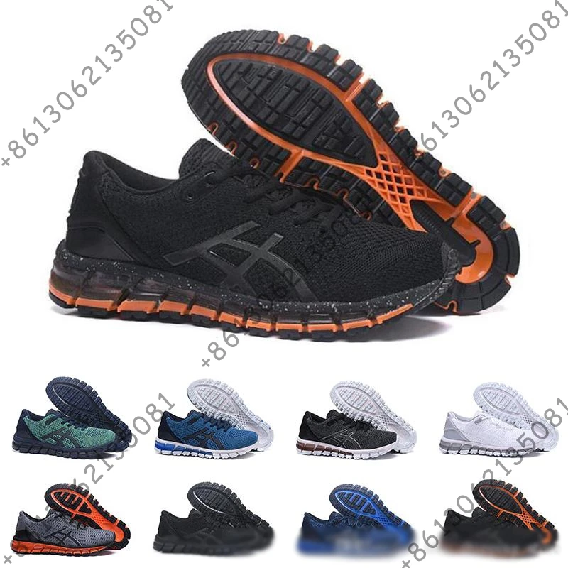 Новый гель квантовый 360 сдвиг стабильность дышащий Спортивная обувь для мужчин