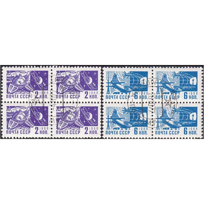 500 шт. в партии хорошее состояние почтовые марки коллекции из многих стран