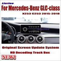 reversing camera for mercedes benz glc x253 c253 2015 2018 2019 adapter original screen carplay backup parking camera decoder