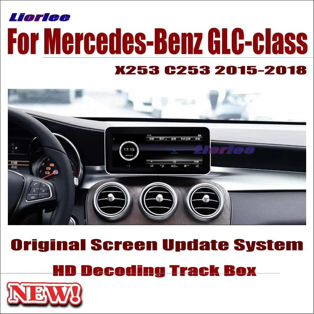 Реверсивный Камера для Mercedes Benz GLC X253 C253 2015 2018 2019 оригинальный адаптер Экран Carplay