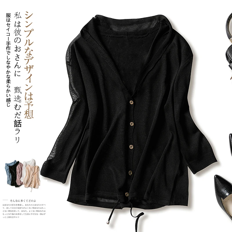 Женское тонкое льняное вязаное худи Женская толстовка с капюшоном и воротником