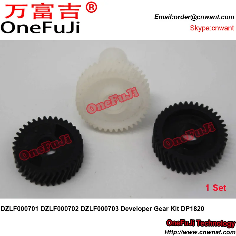 DZLF000701 DZLF000702 DZLF000703 комплект шестеренок разработчика для Panasonic DP1820 1820 8016 1520 1515 P 8020E |