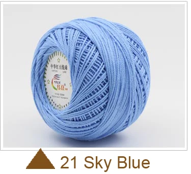 21 Sky Blue 360 г хлопок, кружевная пряжа толщиной 1 мм для вязания, для детской кожи, 8 шариков, доступны различные цвета - Цвет: 21 Sky Blue