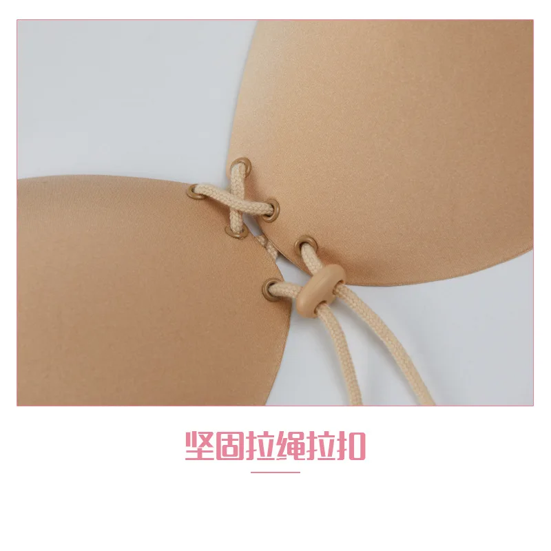 Женские невидимые нагрудные наклейки без стального кольца собранные бесшовные