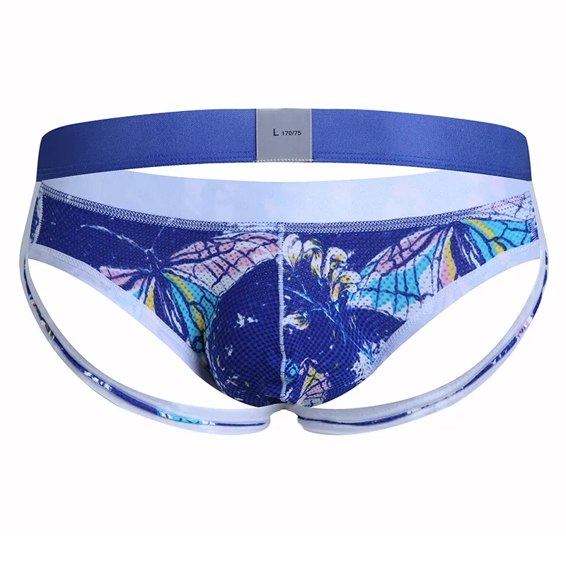 Мужские трусы джоки с заниженной талией желтые шелковые карманом для пениса и