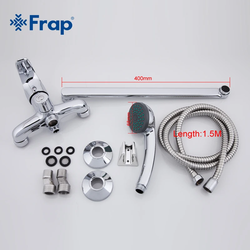 Frap 1 комплект смеситель для ванной комнаты Смеситель холодной и горячей воды