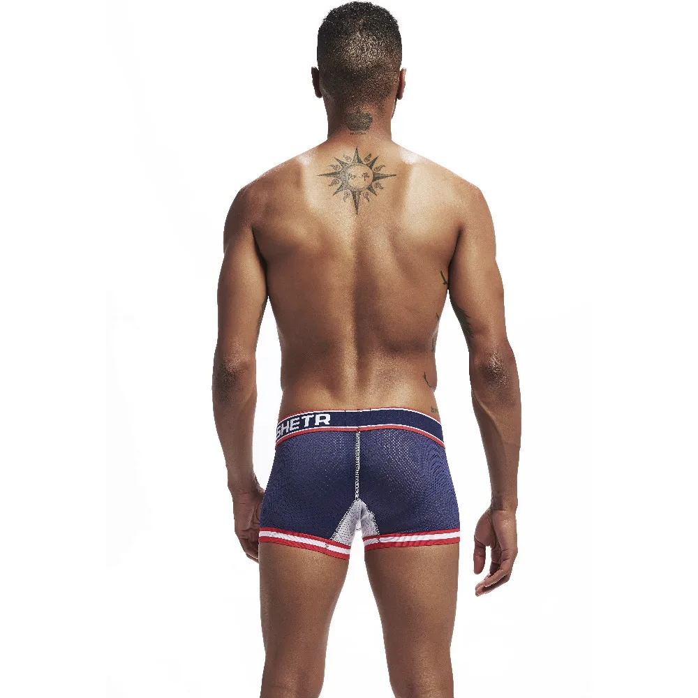 Нижнее белье для мужчин супер популярные хлопковые боксеры|male panties|boxer pumpmesh boxer