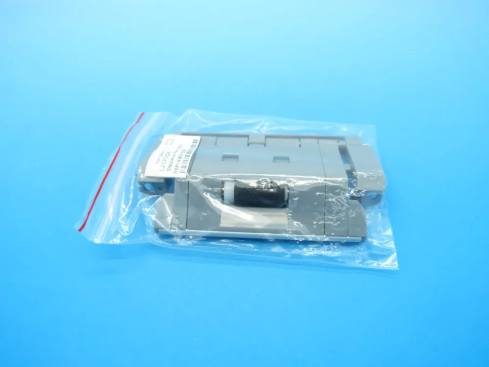Разделительная прокладка tray2 для hp 3525 RM1 4966 000|separation pad| |