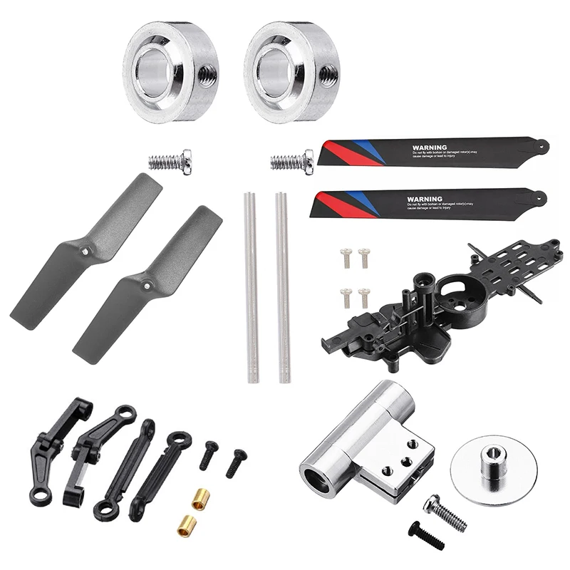 Propeller RC Helicopter Parts Metal Rotor Head Horizontal Axis Body Repair Updated Main Frame Upper Connect Rod | Игрушки и хобби