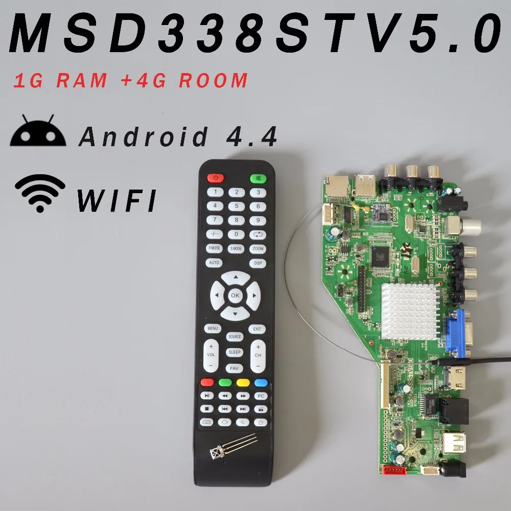 

338 1G + 4G