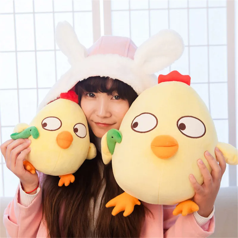 30 см милый подарок на Пасху креативная желтая курица игрушка супер мягкая ПП