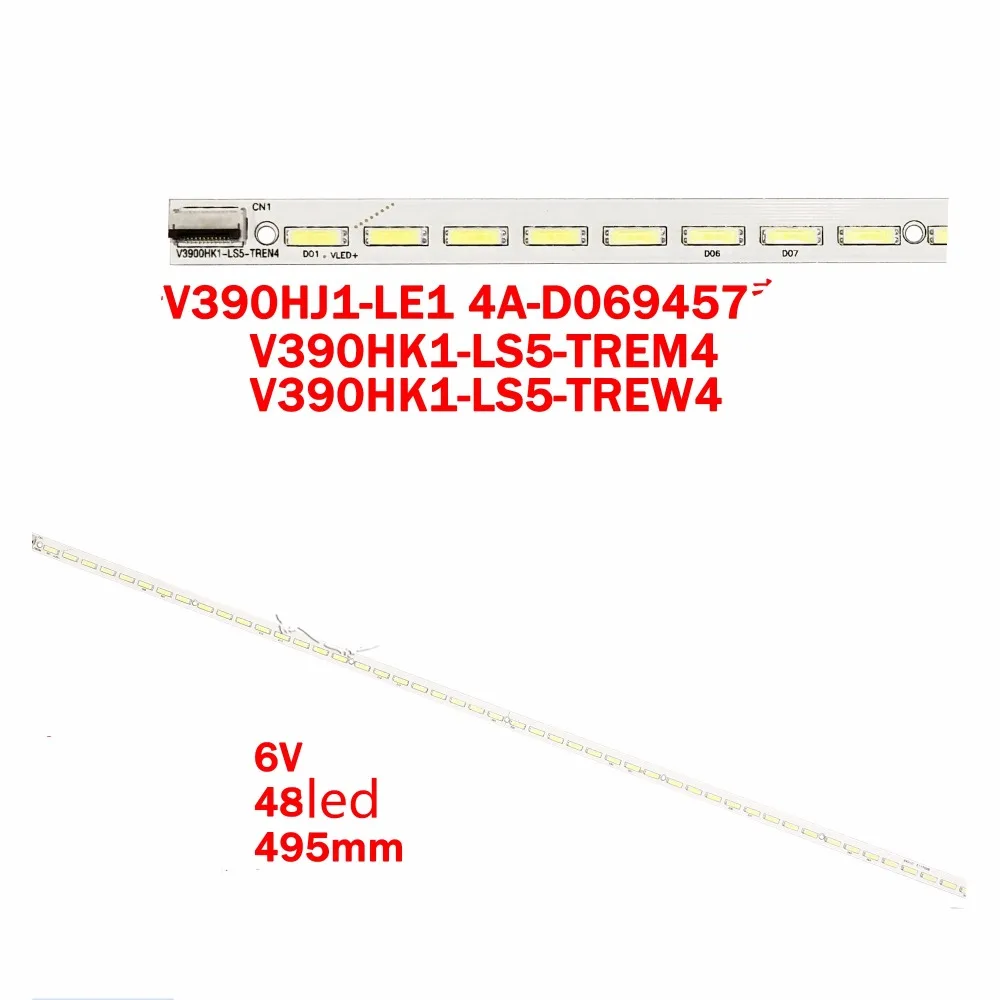 

L39E5000 V390HK1-LS5 Светодиодная лента 4A-D069457 V390HK1-LS5-TREW4 (TREM4) 1 шт. = 48LED 495 мм