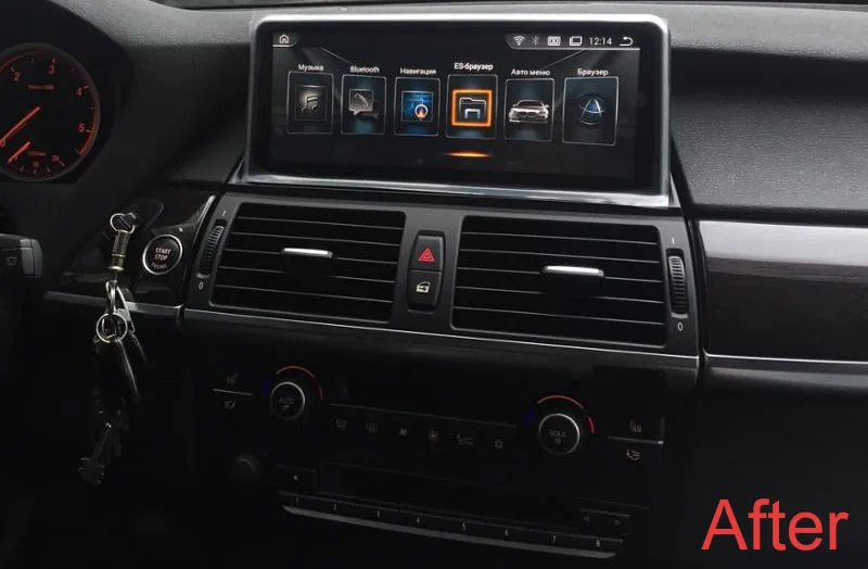 Belsee PX6 10 25 "Android 8 1 Ram 2G Автомобильная Мультимедийная GPS навигационная система
