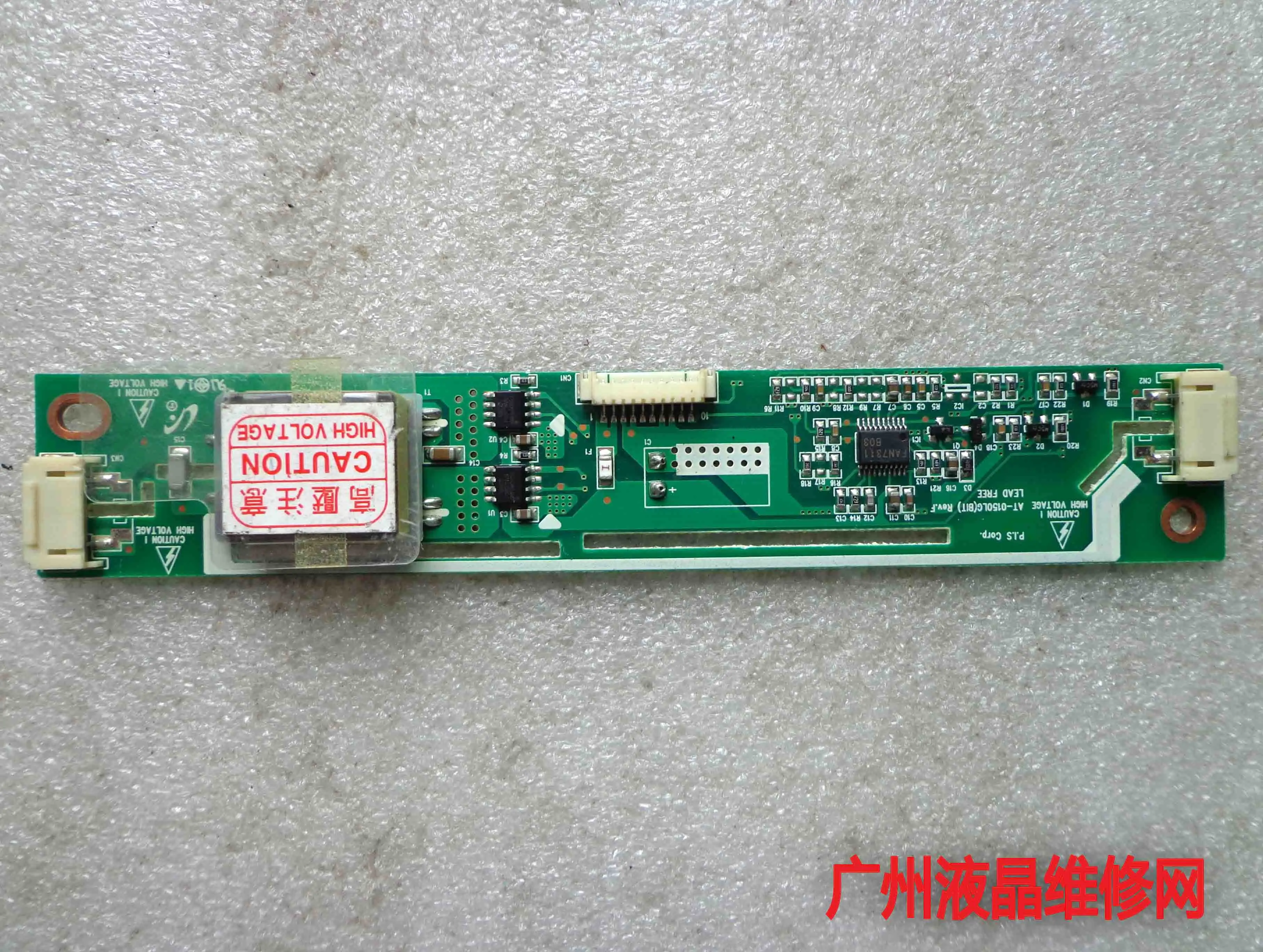 AT-0150LG(BIT) Rev.F AT-0150LG 11-03-04 | Компьютеры и офис