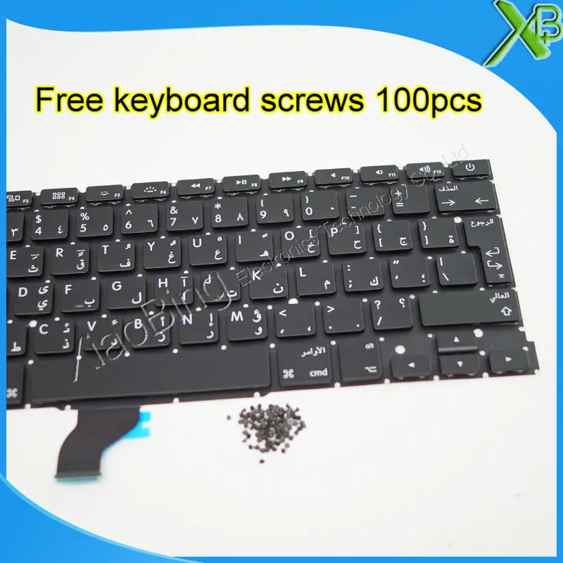 5 шт. Совершенно новая арабская клавиатура для MacBook Pro Retina 13 3 дюйма A1502 + винты