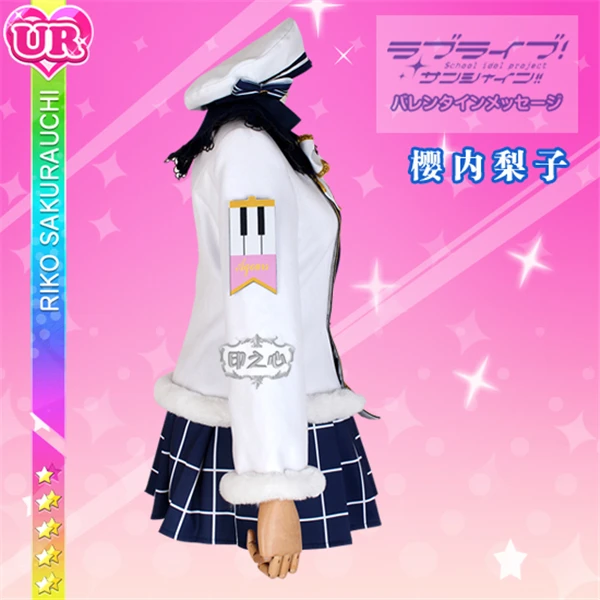 Аниме Косплей Костюм Aqours Love Live Sunshine Рождественский хор не пробуждён Рико