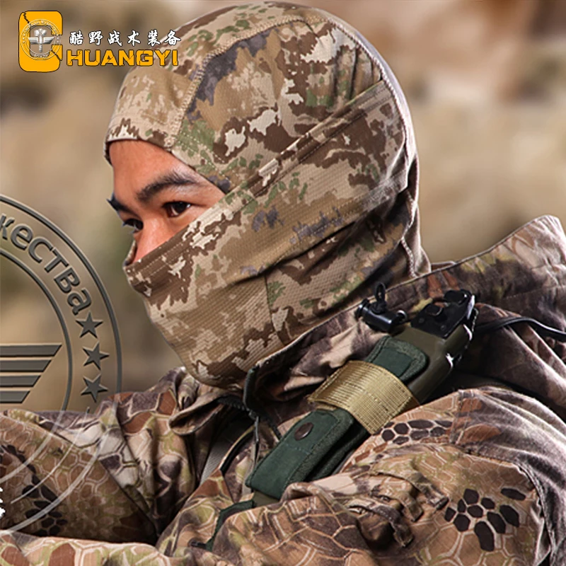 Балаклава Мультикам камуфляжные тактические шапки мотоциклетная маска на все