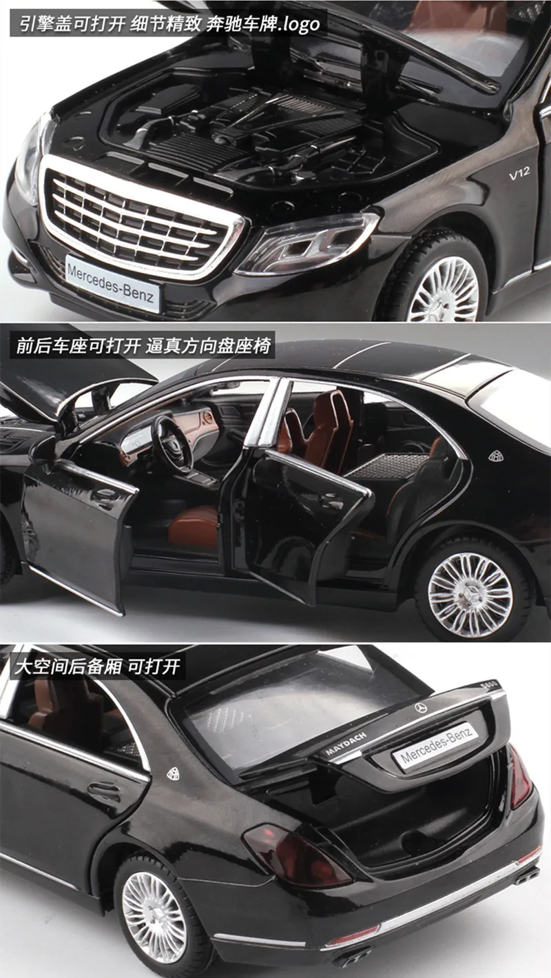 Сплав 1/32 Maybach S600 литые под давлением игрушечные транспортные средства металлические модели автомобилей мини-игрушки автомобили mercedes трек подарки на день рождения для детей