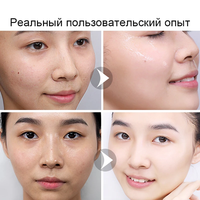 Корейская маска для поры лица с гиалуроновой кислотой, увлажняющая маска с масляным контролем, осветляющая кожу, медовая нейтральная маска для лица, 10 шт