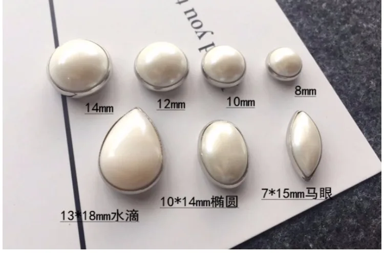 Пуговицы с имитацией жемчуга 10 шт.|buttons plastic|pearl buttonsflatback buttons |