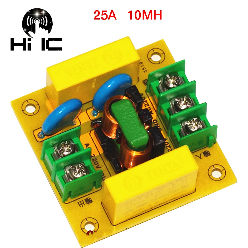 EMI 2A 440 Вт 4A 880 25A 5500 высокая частота Мощность фильтр питания собран Совет гнездо