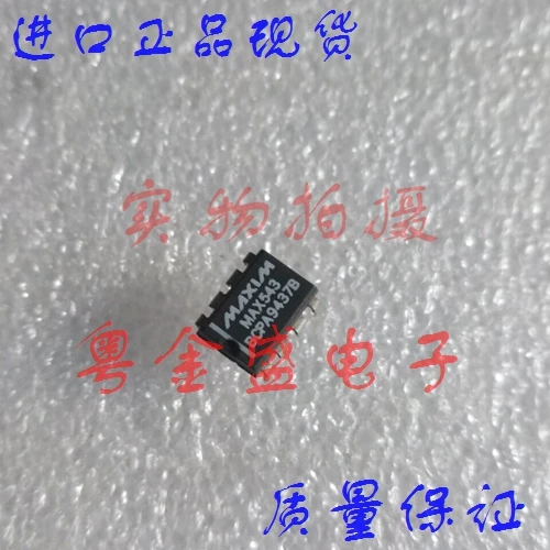 

Freeshipping MAX543BCPA MAX543BC MAX543 MAX543B