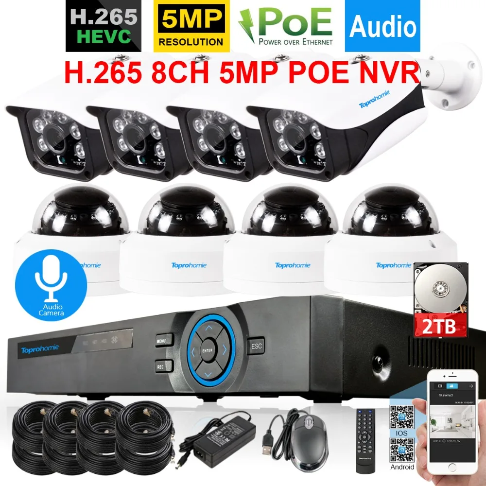 H.265 CCTV Системы 8CH 5MP NVR аудио безопасности IP66 Indoor уличная Антивандальная IP Камера P2P