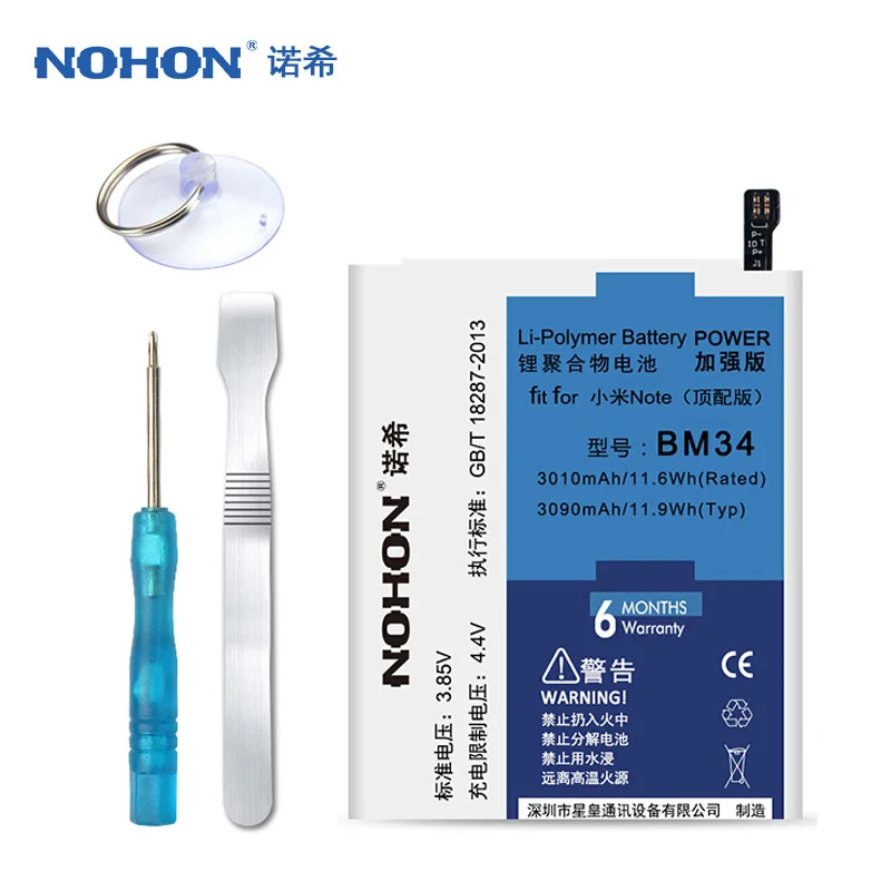 NOHON сменная батарея для Xiaomi Mi Note Pro BM34 3010 мАч мобильный телефон аккумуляторы