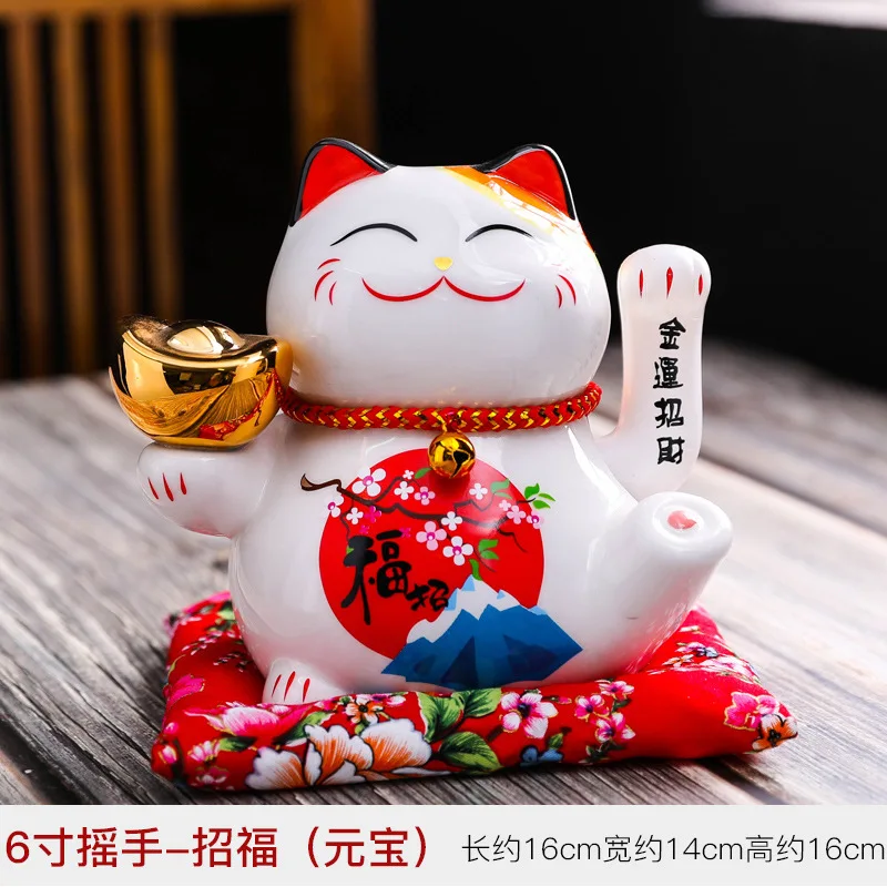 F 6 дюймов трясущиеся руки Lucky Cat керамический материал украшения маленькие качели открывающиеся подарки домашняя компания касса украшения - Цвет: F