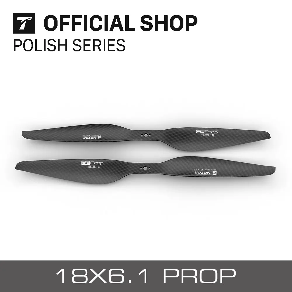 T Motor профессиональные P18 дюймовые CF prop * 6 1 &quotP18x6.1 CW + CCW полированные пропеллеры из