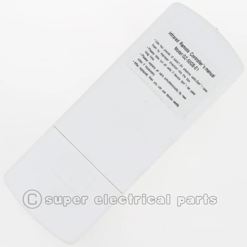 Galanz gz 50gb e1 воздухокондиционер дистанционный пульт.|conditioner remote control|air conditioner