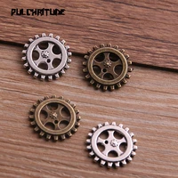 10pcs 18mm two color metal alloy machinery gear pendant jewelry charm jewelry gear findings