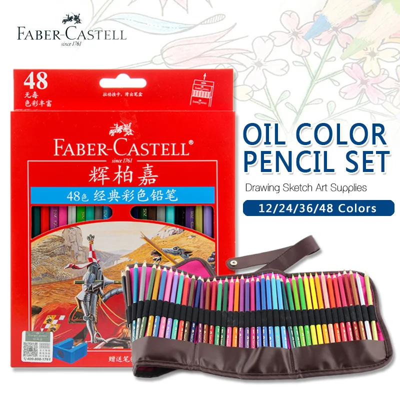 Faber Castell 48 Цвета масла Цветной карандаш высокое качество Германия импортировала