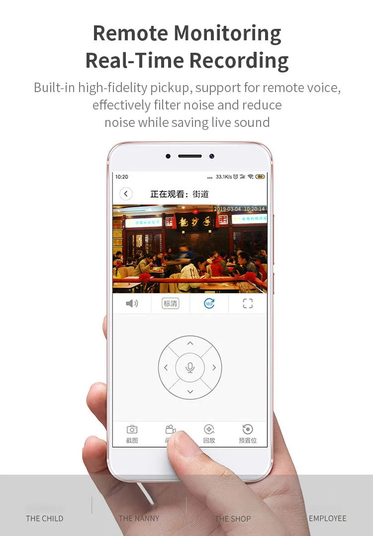 EU Plug Smart Wifi IP Camera Outdoor IP66 Security Wireless IP Camera ONVIF Support 8 LEDS Infrared Night Version
