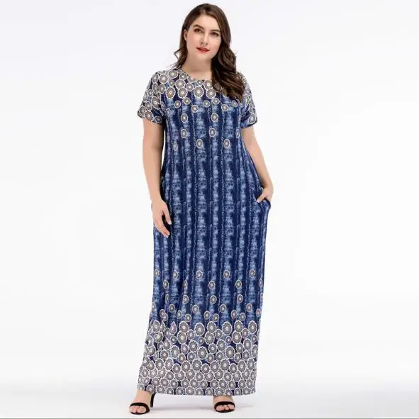 Мусульманское Платье макси с коротким рукавом кардиган свободного покроя