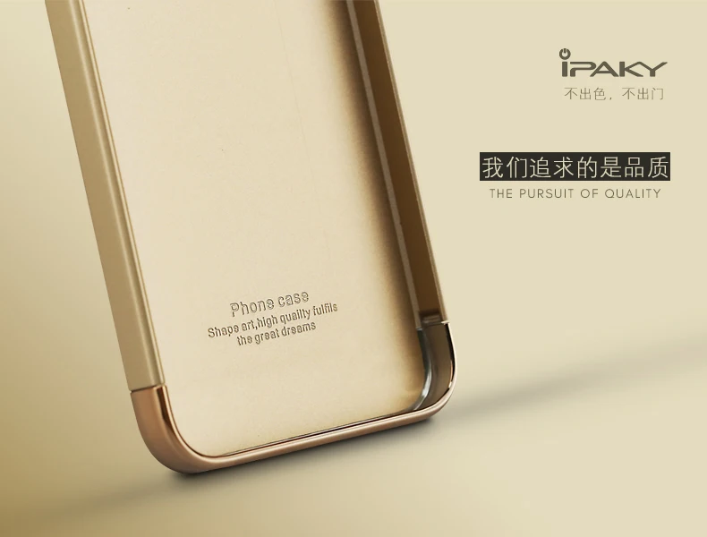 Чехол для iPaky iPhone 5S se Жесткий ПК 3 в 1 Гибридный чехол задней панели IPhone защитная