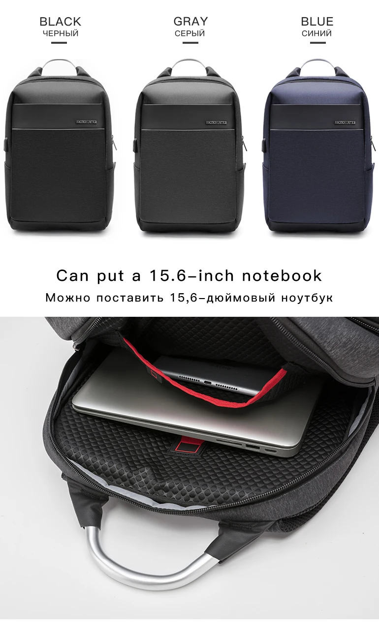 Модный школьный мужской рюкзак, подходит для ноутбука 15,6 дюймов, водоотталкивающий мужской рюкзак, сумка с usb зарядкой, Женский школьный рюкзак B00218