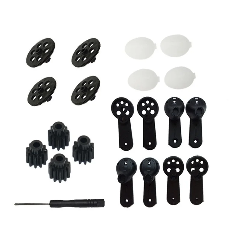 VISUO XS809S запасные части для квадрокоптера