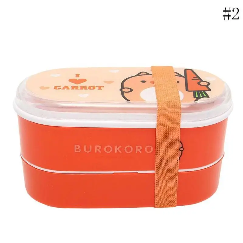 Портативный Ланч-бокс студенческий детский Bento box двухслойный пищевой пластиковый Ланч-бокс пищевой контейнер японский стиль CFC1474 - Цвет: B