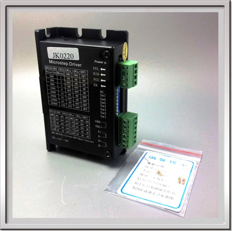 

High quality High subdivision bipolar 2 phase stepper motor driver JK0220/ for 28 35 42 stepper motor/ digital driver