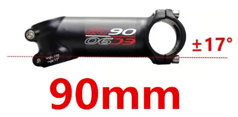 17degrees 90mm EC90 алюминий+ углеродного волокна стояк штанга стержня углеродное волокно руль для велосипеда, ультра-легкий стержень ручка из карбона 28,6-31,8 мм 6 градусов 17 градусов - Цвет: 17degrees 90mm