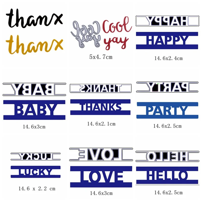 Thanx Cool Yay Hello Happy Baby спасибо любовь счастливые слова металлические режущие штампы